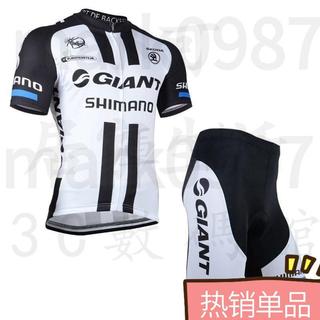 GIANT 騎行服 車衣褲 背帶 短袖套裝 透氣單車服自行車服 運動自行車衣 車褲短袖專業腳踏車衣 LLPJ