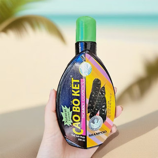 Thorakao Dầu Gội Bồ Kết 草本洗髮精 250ml｜Bồ Kết天然配方｜清爽潔淨