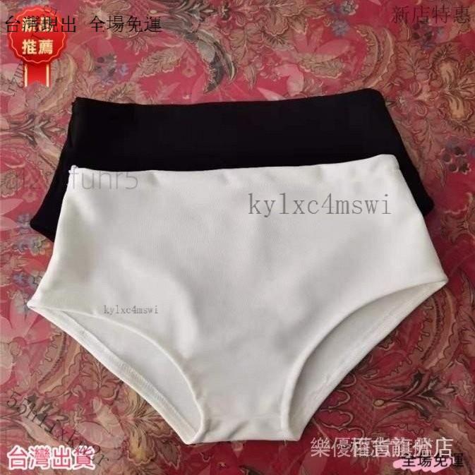 新店熱銷🔥【店鋪熱銷】酒吧夜場DS演出服dj女gogo彈力修身中腰包臀黑色打底三角短褲熱褲臺灣出貨 DD💯31