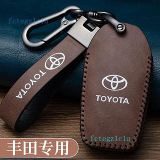 ✨好車友✨Toyota 豐田鑰匙套 TOYOTA 鑰匙殼 Camry Rav4 altis Avalon corolla