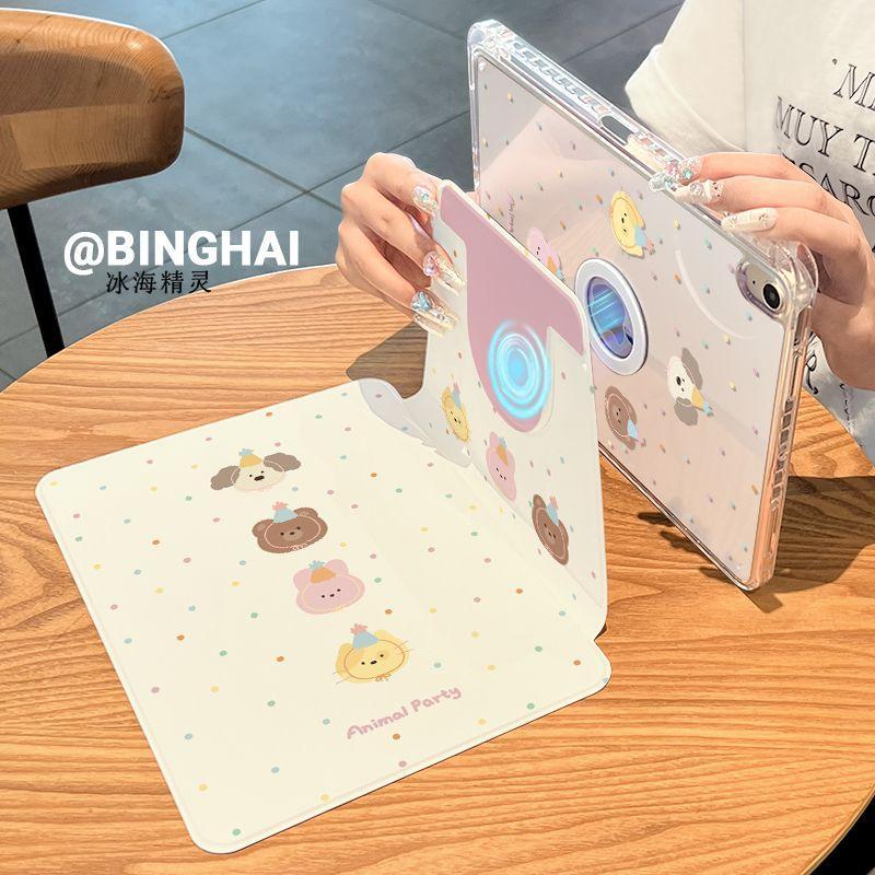 磁吸波動小狗 防摔 蘋果iPad 11A16 10 9 8 7 pro Air5 Air4 mini6 10.9吋保護殼