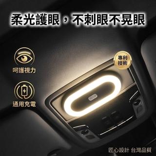 店長推薦 閱讀燈 led車內燈 汽車後備箱 車頂照適用斯柯達 Fabia Yeti Superb Kodiaq Rapi