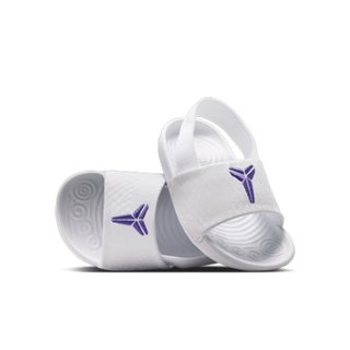 Nike Kobe Kawa Slide 白紫 TD 彈力固定帶 抓地力 小童鞋 IF2876-101【SPLY】