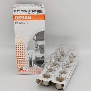 歐司朗 OSRAM 7537 P21/5W 24V 1157 CLASSIC 汽車高低腳煞車燈泡【動力世界】