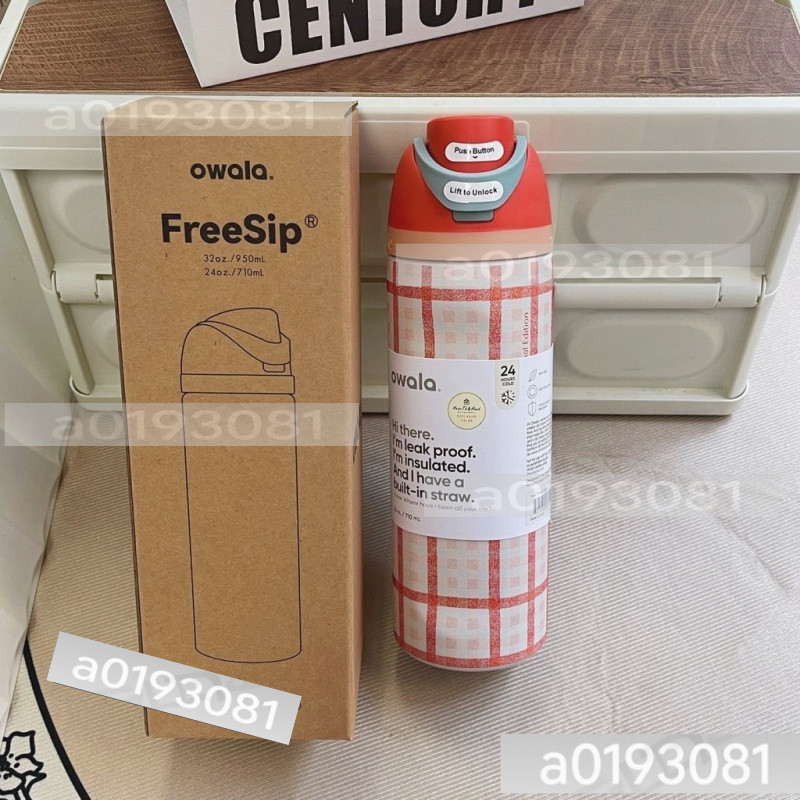 優選免運 owala 水壺 owala 保溫瓶 owala freesip owala新款雙飲304不鏽鋼水杯條紋款