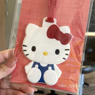 🚚夏季上新🚚三麗鷗凱蒂貓庫洛米美樂蒂Kitty玉桂狗行李牌旅行箱掛牌姓名牌