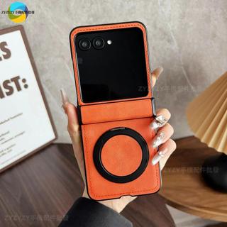 日本進口皮革 360°旋轉支架 摩托羅拉Moto Razr 70 50 Ultra 60 2026 2025 防摔手機殼