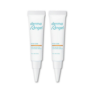 DermaAngel 護妍天使 淡印修護精華10mlx2件組
