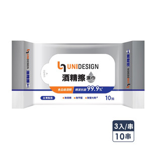 UNIDESIGN酒精擦濕巾10抽（酒精濕巾）3入x10件組
