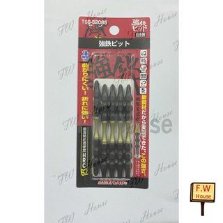 附發票 日本 Sunflag 新龜 TSS52085 8.5公分 金牛角 強鐵起子頭 扭力起子頭 5支組 起子頭 超耐用