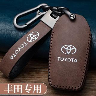 爆品Toyota 豐田鑰匙套 TOYOTA 鑰匙殼 Camry Rav4 altis Avalon corolla鑰匙牛