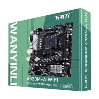 現貨速發#全新a520主機板盒裝辦公3400G/5600x/5700xCPU套裝電腦主機板