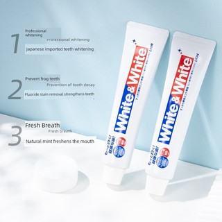美白牙膏 牙膏 日本LION獅王大白牙膏清爽潔淨去漬薄荷WHITE&WHITE150g