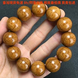 💥尾單清倉💥限時一折特賣💥 六道木 降龍木 精品 手鍊 男 女款 天然 老料 念珠 108顆 佛珠 桃木 手串 男