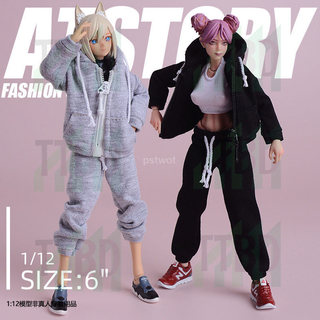 1/12 拉鍊連帽衫 運動服 TBL 6寸 SHF機娘 幻鬼 figma 蝸之殼 模型配件 兵人散件 兵人素體 潮流兵人
