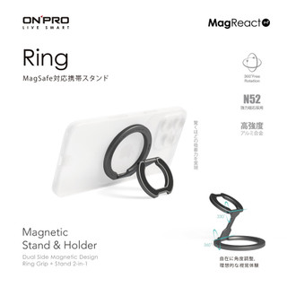 ONPRO 2in1磁吸指環手機支架/ Ring-BK/ 黑鈦 eslite誠品