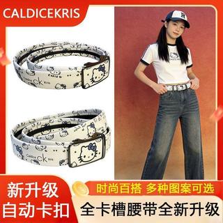 【臺灣-出貨】女士皮帶hellokitty凱蒂貓藍色印花全卡槽自動扣卡扣時尚百搭腰帶