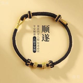 手工編織民族風手繩紅繩情侶禮物 編織繩半成品 手工編織手繩 紅色手繩 男女款手繩 DIY手繩 男女款 情侶手繩 紅色手繩