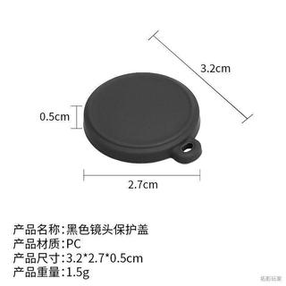 適用影石insta360 goultra鏡頭矽膠蓋配件運動相機鏡頭防摔保護蓋