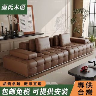 源氏木語【包郵可提供安裝】勞倫斯真皮沙發 意式皮沙發 輕奢組合實木沙發 別墅客廳沙發 直排沙發 多人位沙發 三人位沙發