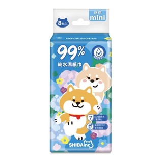 屈臣氏99%純水濕紙巾8張x8包入(迷你包-柴犬工房2026)