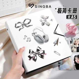 【Neatify】SINGBA大A5卡冊四宮格3寸小卡拍立得5寸相紙6寸明信片收納相簿ins