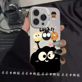 幸運咖啡煤球 防摔手機殼 三星S26Ultra S25 edge S21+ S22ultra S24FE S23FE