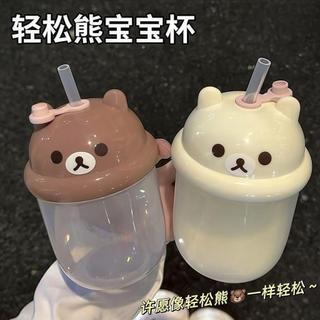 【爆款】日系輕鬆熊墩墩杯 新款insi 可愛高顏值學生塑料杯 迷你牛奶咖啡玻璃杯 高顏值便攜式帶吸管