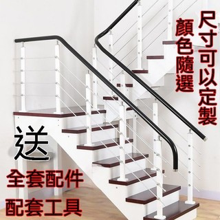 可定製尺寸，高品質，暢銷產品，實木樓梯欄杆，別墅複式閣樓圍欄，平臺飄窗陽臺PVC簡易柱式護欄，防滑，樓梯安全扶手。