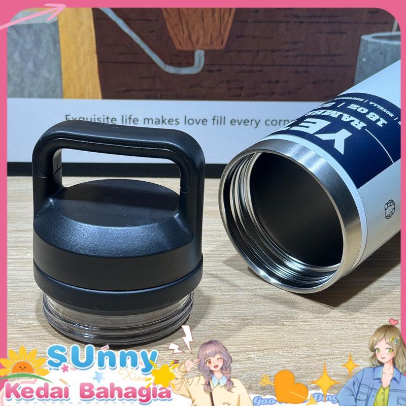 促銷⭐⭐適配Yeti Rambler保溫杯12oz/18oz/26oz/36oz款 配件扭蓋旋轉蓋