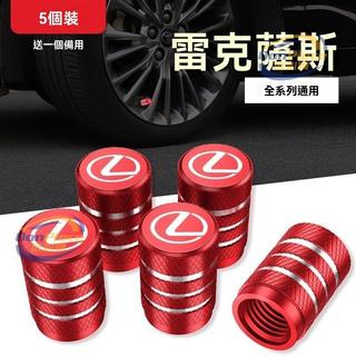 車用百貨 適用於lexus 汽車氣嘴蓋 lexus 精品 雷克薩斯ES專用汽車輪胎氣門嘴帽蓋UXNX/RX/CT改裝鋁閤