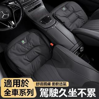 🔥台灣出貨🔥Skoda斯柯達天鵝絨航空坐墊KODIAQ FABIA OCTAVIA YETI SUPER舒適抗污皺 四季