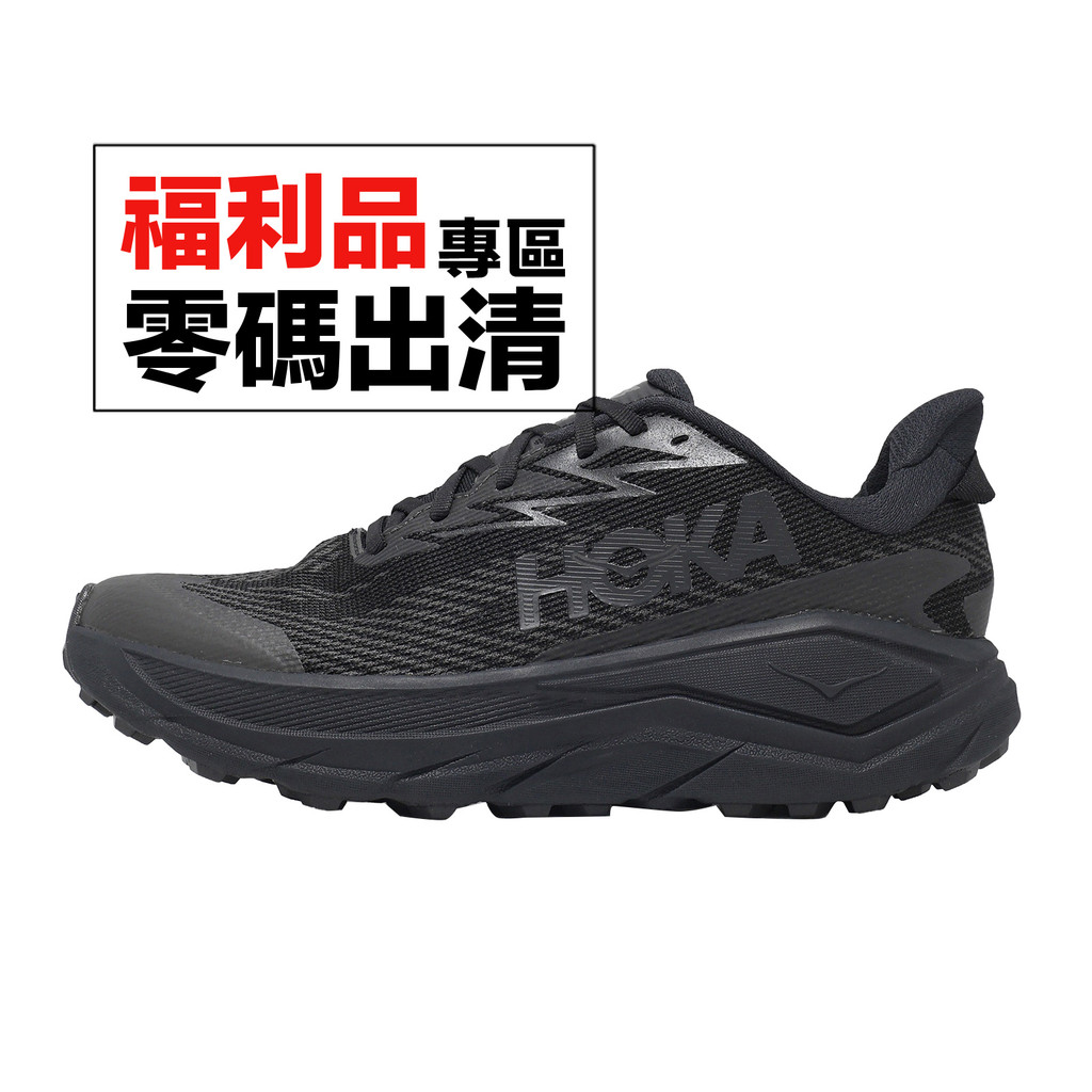 Hoka 越野跑鞋 Challenger 8 GTX 2E 寬楦 男鞋 黑 緩震 防水 零碼福利品 [ACS]