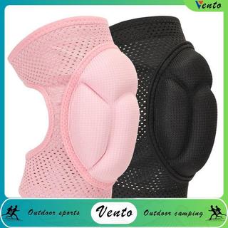 vento-護膝膝蓋保護跪地防撞防摔海綿加厚透氣戶外朝拜跪拜網面透氣夏季