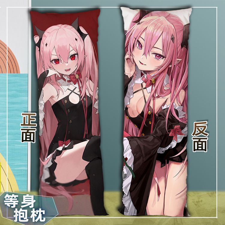 終結的熾天使 百夜米迦爾克魯魯採佩西周邊等身抱枕訂製長條枕頭