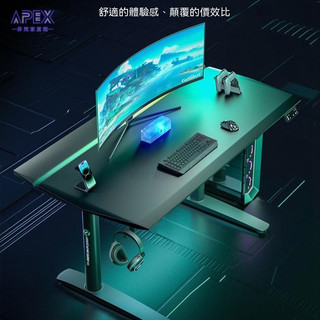 ✨非梵家居✨升降電腦桌 品質升降桌 Ichill電競升降桌電腦桌雙電機實木智能膚感桌子辦公雙人書桌 辦公桌 電競桌