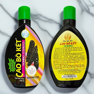 Thorakao Dầu Gội Bồ Kết 草本洗髮精 250ml｜Bồ Kết天然配方｜清爽潔淨