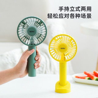 客製化 小風扇 手持風扇 手持MINI 可充電便攜式 USB桌面辦公學生創意網紅迷你電風扇