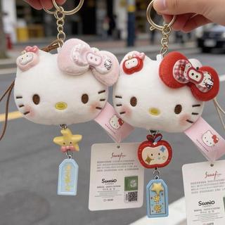 ✨臺灣出貨✨爆款風鈴kt包掛件書包裝飾鑰匙扣hellokitty小玩偶車載生日禮物女