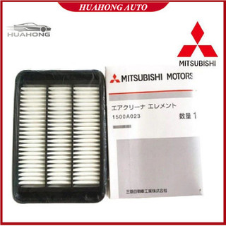 Mitsubishi三菱 LANCER FORTIS & IO OUTLANDER ASX 空氣濾芯 引擎濾網