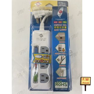 附發票 威電 最新安規認證 3孔地線延長線15A CK3331 3P延長線 電腦延長線 3開3插延長線 電線