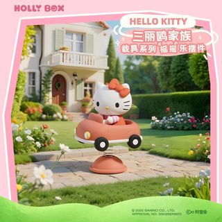 【三麗鷗】💕車載搖搖樂潮玩擺件Hello Kitty桌面立體小手辦可愛KT公仔