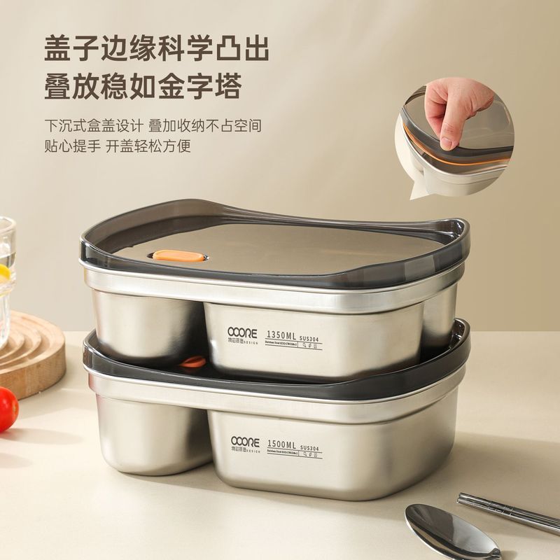 新品下殺 304不锈钢饭盒带盖上班族带饭密封分格微波炉加热新款餐盒便当盒