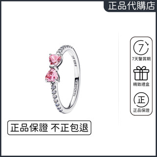 【Pandora】潘朵拉 Timeless 愛心水鑽戒指 粉色蝴蝶結 潘多拉戒指 蝴蝶 心形手鍊 蛇鍊 粉紅心形項鍊