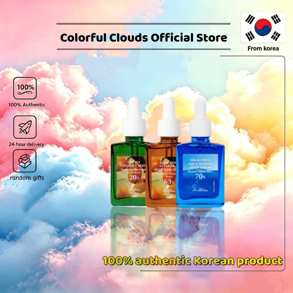 [Dr.Althea] 維他命 C 亮白精華 30ml/溫和維他命 C 亮白精華 30ml/Aqua Marine De