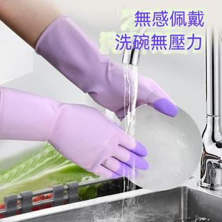 清潔手套 家事手套 乳膠手套 家事手套 家務手套 洗碗手套 清潔手套 防水手套 防護手套 家用手套 防油手套 防水手套