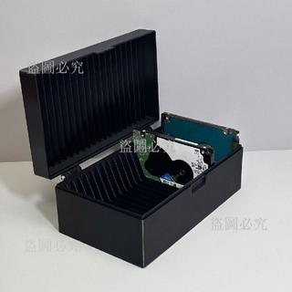 🔥硬碟收納盒 2.5 吋硬碟保護盒 Sata 固態硬碟盒 機械硬碟盒 SSD7mm 硬碟盒 隨身硬碟保護套 隨身硬碟收納