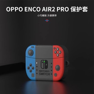 OPPO Enco Air2 pro保護套 卡通耳機殼 oppo Enco R pro耳機套 oppo Free3保護殼
