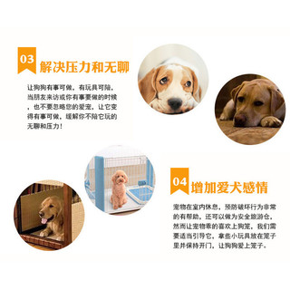 Pets 玩具 犬 磨牙 棉繩耐咬 繩結益智 nâner