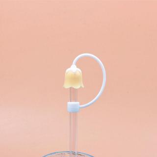 【新店特價🌟】8mm鈴蘭花吸管帽吸管防塵塞適用星巴克吸管塞網紅矽膠吸管套配件